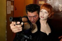 Что наша жизнь? Game