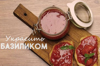 Просто, вкусно, быстро и экономно
