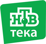 «НТВтека» для зрителей ХОТ – теперь бесплатно