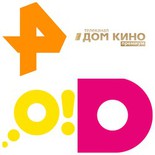 4 новых канала для русскоговорящих зрителей ХОТ