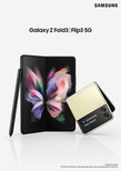 Samsung Galaxy Z Fold3 5G  Galaxy Z Flip3 5G