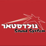  Goldstar Sound System
