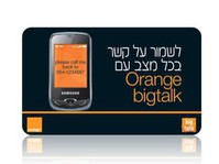 Orange : my big talk