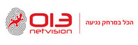  013 Netvision   2010   4%   1,3  