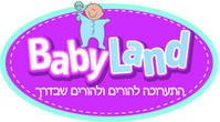 -    Baby Land 2011