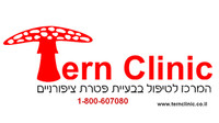 Tern-Clinic