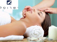 Субсидированный курс подготовки работников SPA