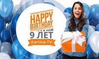 KartinaTV     9 ! 