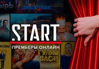 Start. ru: видеосервис лучших российских фильмов и сериалов начинает свою работу в Израиле