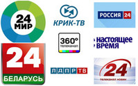 Маяки в океане новостей