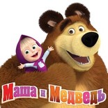 В новый год – с самым интересным