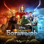 Карантин – не время скучать