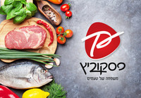 «Паскович»: свежемороженое мясо, рыба, овощи, ягоды – с доставкой на дом! 