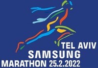 Марафон Samsung Tel Aviv 2022 — как добежать до финиша и остаться здоровым и веселым