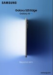 Samsung Galaxy S25 Edge:   