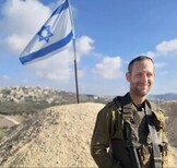 ���� ��&nbsp;��� �&nbsp;������� �����: ������ ���������� ������ ������ ������ ��������