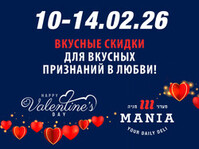 ������� ������ ��� ������� ��������� �&nbsp;�����