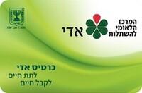 ����� ��&nbsp;�������