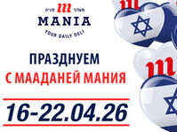 ��� ������� ���� ��� �������: ������ �������� �������� ����� �&nbsp;����������� ������