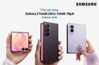 Samsung Galaxy Z Fold8 Ultra, Fold8 и Flip8 складные смартфоны, доведенные до совершенства