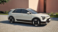 Когда нужно всё сразу: новый Kia Niro Hybrid