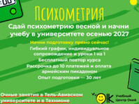 �������� �����������: ���������� �&nbsp;���� ���������� �&nbsp;�������