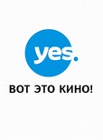Русское лето в yes