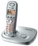 Купите современный телефон в магазинах «Безек» и получите 75 шекелей на покупки в сети «Машбир ле-цархан»