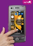 Samsung Ultra Touch S8300  «»:     