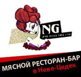 ���� �� ���� ��������: ������������ ��������� � �������