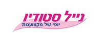 Neil studio в каньоне Лев Ашдод