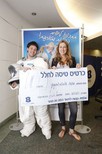 Победитель игры Безек станет первым израильским космическим туристом