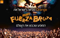 Orange представляет: Fuerza Bruta в Израиле