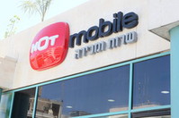 HOT Mobile готовит израильтян к высокотехнологичному будущему