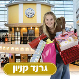 ������ ���������� � ���������������